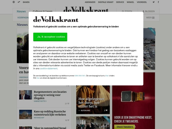 Screenshot Algemeen