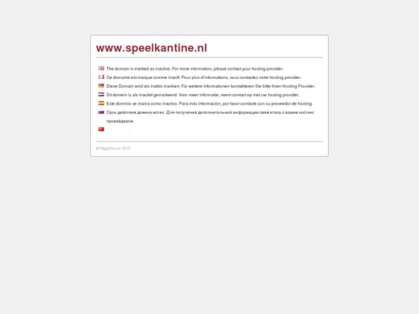 Screenshot Online spelletjes