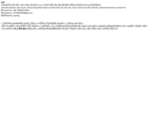 Screenshot Algemeen