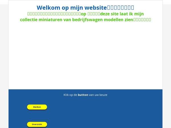 Screenshot Homepages